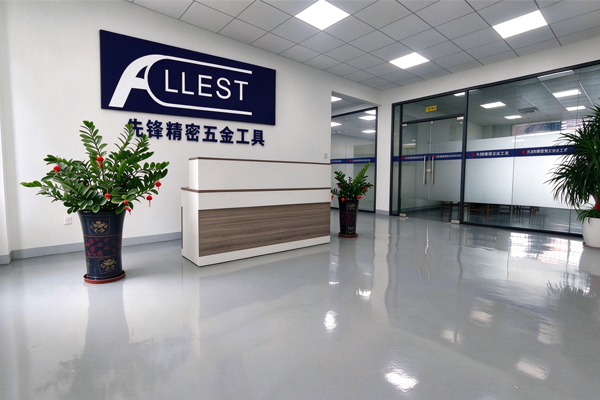 先锋精密机械五金工具