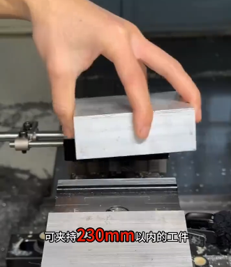 多工位虎钳的应用